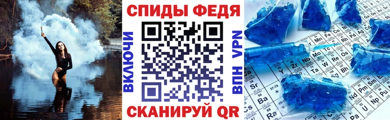 ОМГ ОМГ вход  Бакал  АМФЕТАМИН VHQ 