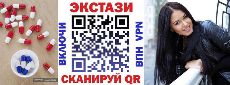 ЭКСТАЗИ Philipp Plein  Бакал 