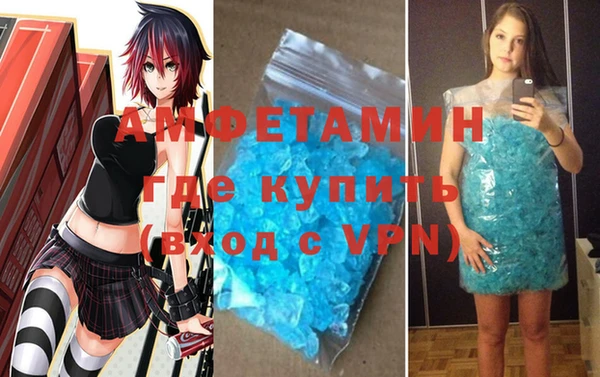 крисы Арсеньев