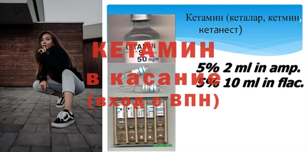 крисы Арсеньев
