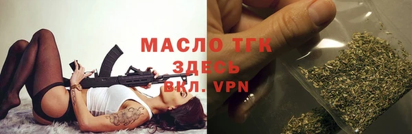 меф Аркадак