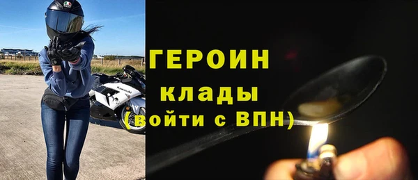МДМА Нея