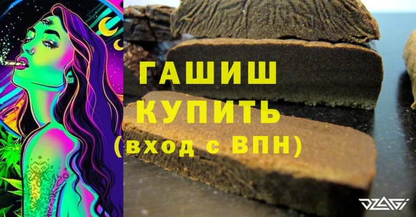 меф Аркадак