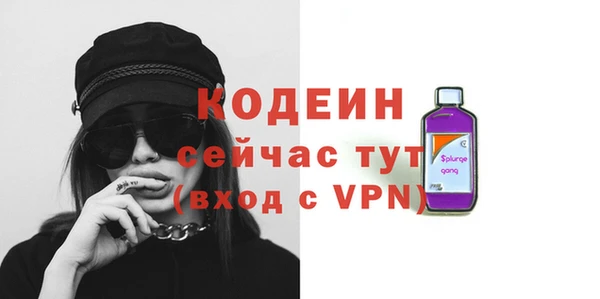 крисы Арсеньев