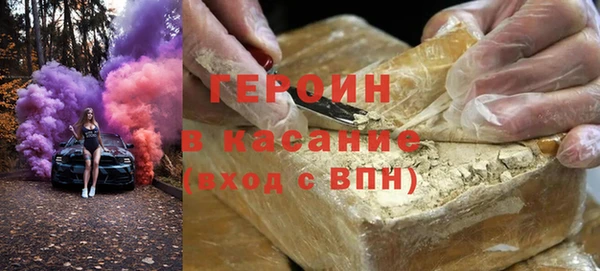 крисы Арсеньев