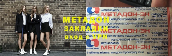 крисы Арсеньев