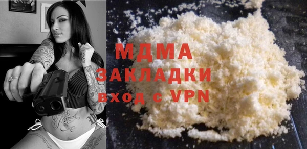 меф Аркадак