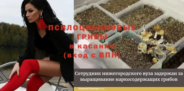 меф Аркадак
