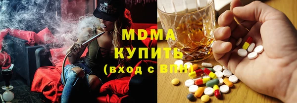 крисы Арсеньев