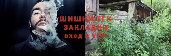 меф Аркадак