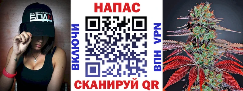 Канабис LSD WEED Бакал