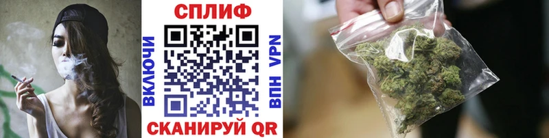 Марихуана планчик  MEGA как зайти  Бакал 